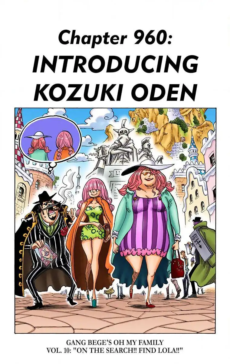 One Piece - Digital Colored Comics Chapter 960 1